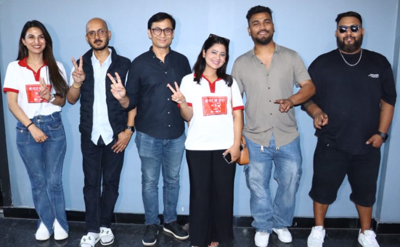 चलचित्र ‘के घर के डेरा २’ आफ्नै जीवनसँग जोडिएको कथा लिएर प्रदर्शनमा